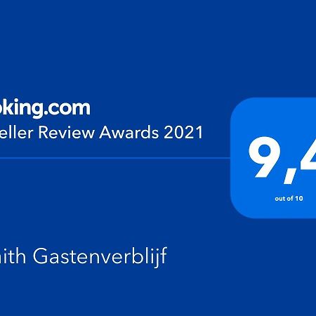 Xenith Gastenverblijf أبلدورن المظهر الخارجي الصورة
